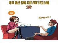 郑州晟禾生物科技有限公司