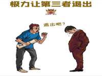 郑州晟禾生物科技有限公司