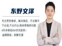 郑州晟禾生物科技有限公司