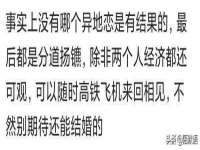 郑州晟禾生物科技有限公司