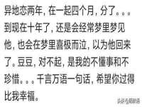 郑州晟禾生物科技有限公司