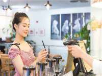 郑州晟禾生物科技有限公司