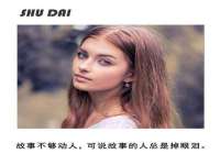 郑州晟禾生物科技有限公司