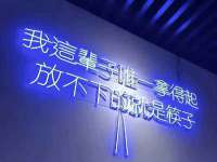 郑州晟禾生物科技有限公司