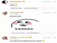 郑州晟禾生物科技有限公司