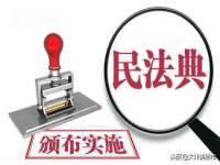 郑州晟禾生物科技有限公司