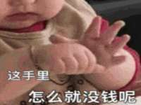 郑州晟禾生物科技有限公司