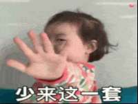 郑州晟禾生物科技有限公司