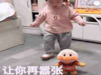 郑州晟禾生物科技有限公司