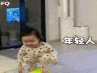 郑州晟禾生物科技有限公司