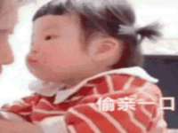 郑州晟禾生物科技有限公司