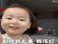 郑州晟禾生物科技有限公司