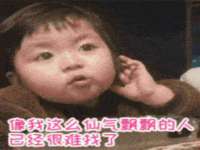 郑州晟禾生物科技有限公司