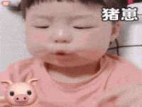 郑州晟禾生物科技有限公司