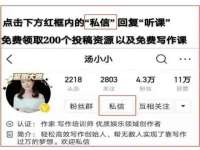 郑州晟禾生物科技有限公司