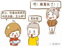 郑州晟禾生物科技有限公司