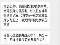 郑州晟禾生物科技有限公司