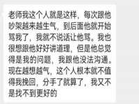郑州晟禾生物科技有限公司