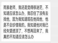 郑州晟禾生物科技有限公司