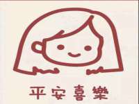 郑州晟禾生物科技有限公司