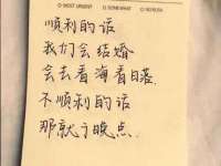郑州晟禾生物科技有限公司
