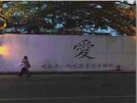郑州晟禾生物科技有限公司