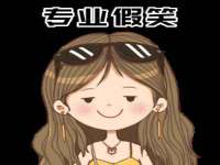 郑州晟禾生物科技有限公司