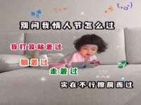 郑州晟禾生物科技有限公司