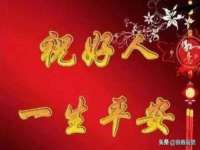 郑州晟禾生物科技有限公司