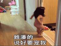 郑州晟禾生物科技有限公司