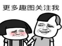郑州晟禾生物科技有限公司