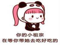 郑州晟禾生物科技有限公司