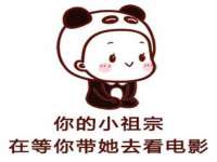 郑州晟禾生物科技有限公司