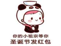 郑州晟禾生物科技有限公司