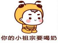 郑州晟禾生物科技有限公司