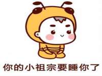郑州晟禾生物科技有限公司