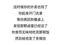 郑州晟禾生物科技有限公司