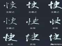 郑州晟禾生物科技有限公司
