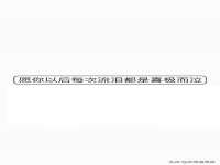 郑州晟禾生物科技有限公司