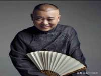 郑州晟禾生物科技有限公司