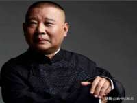 郑州晟禾生物科技有限公司
