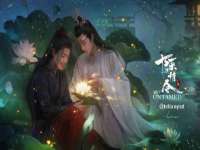 郑州晟禾生物科技有限公司
