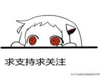 郑州晟禾生物科技有限公司
