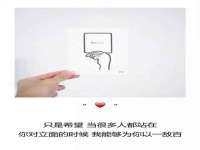 郑州晟禾生物科技有限公司