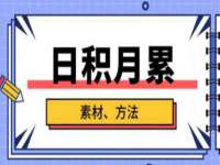 郑州晟禾生物科技有限公司