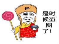 郑州晟禾生物科技有限公司