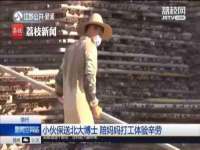 郑州晟禾生物科技有限公司