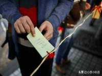 郑州晟禾生物科技有限公司
