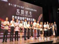郑州晟禾生物科技有限公司