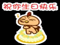 郑州晟禾生物科技有限公司